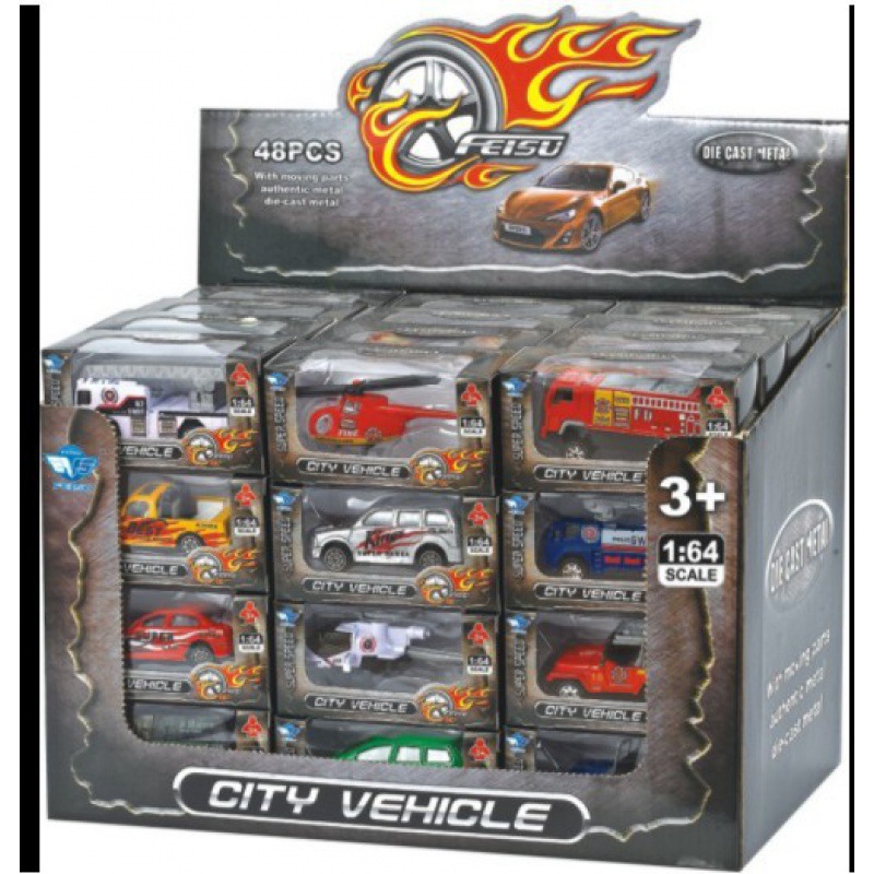 밀리터리 시리즈 12개 모델(48대/박스)