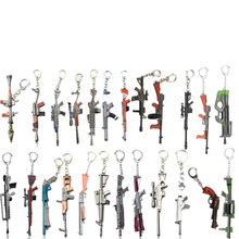 堡壘之夜武器槍械造型汽車配件鑰匙圈掛件小禮品個性鑰匙扣配飾