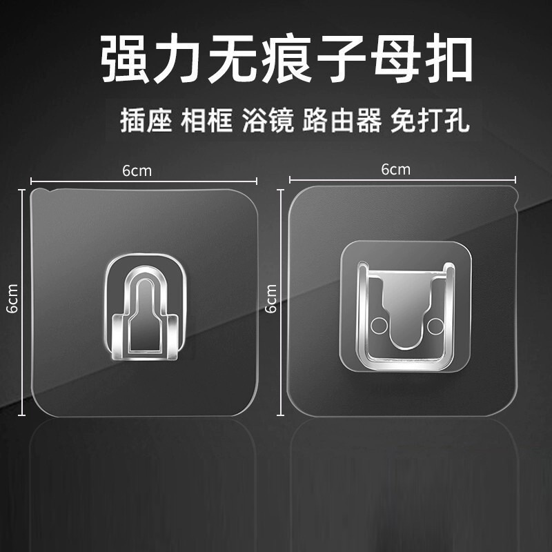 Magia transparente gancho sin costuras al por mayor fuerte gancho pegajoso baño Baño Cocina gancho de uñas libre adhesivo fabricante