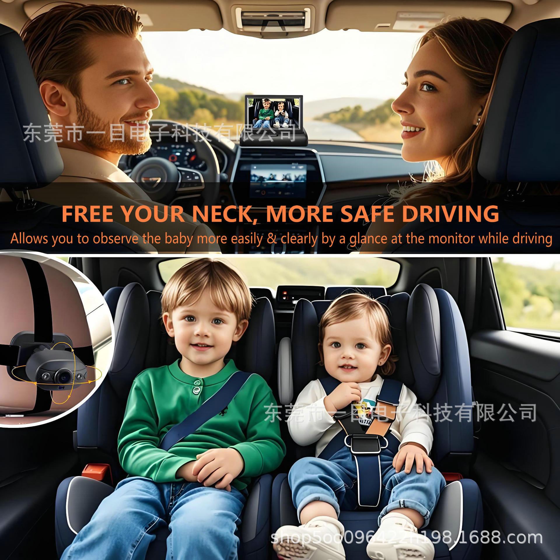 Cross-Border New Product 4.3inch Car Baby Monitor Hd Camera with Rear Pull Car Baby Monitoring and Care