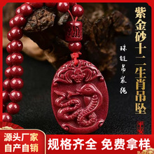 ʮ����Ф�\����ɰ����108�w��ɰ�Ͻ�����tɰ�����Ů�朵ͺ���