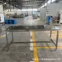 天津定制生产不锈钢操作桌