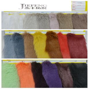 2300g��ë ��;�V�� ë�I ë�l��� Ь�� �r�д��������b�