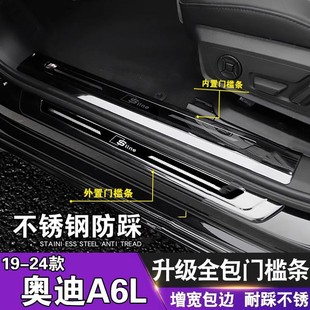 �m��19-24��W��A6L�T���l���P�ӭ�e̤���ȱ��o�l������o�����