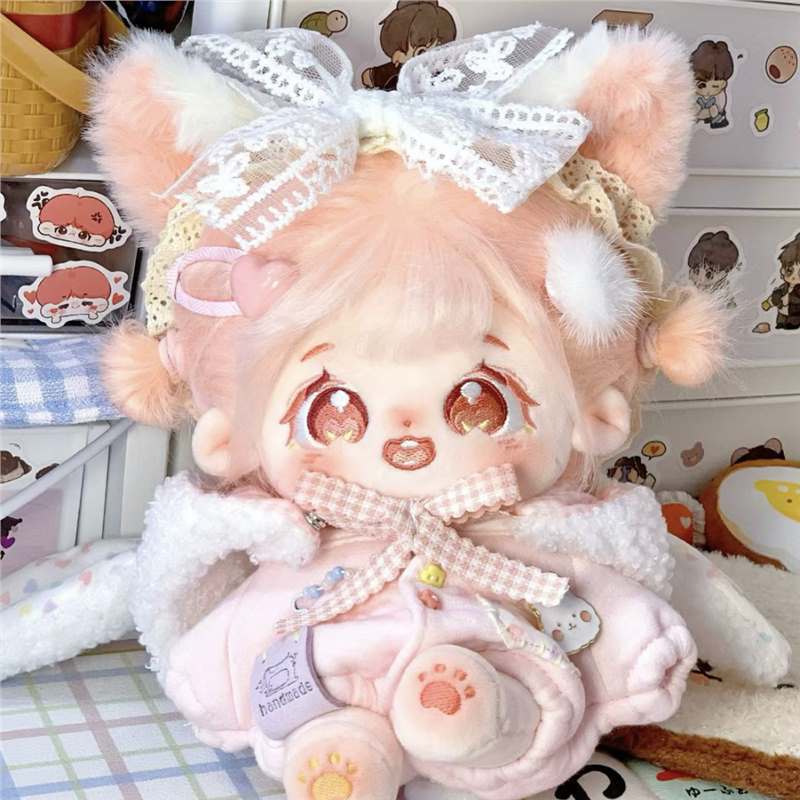 여자 친구를위한 원피스 봉제 장난감 인형을위한 20CM 스커트 코튼 인형 원피스