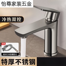 ˮ���^ϴĘ������ϴ�����l���g̨��ϴ�ֳ�����p��ˮ���^