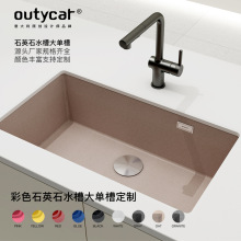 �羳�N��ϴ�����βۼ������Sɫ̨����ϴ������l��ɫʯӢʯˮ��