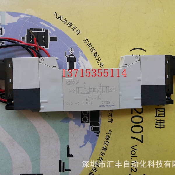 日本CKD原装电磁阀3GE1669-00-E2-3 3GE1669-E2 DC24V N3E010-E