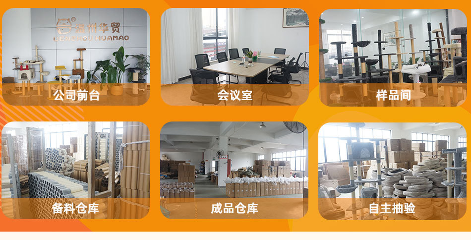 工厂_03.jpg