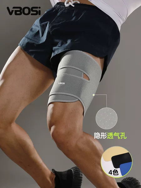 Sports Thigh Straps, Compression and Shock Absorption, Anti-Strain Injury Protection, Fitness, Basketball, Running, Boxing Training, Sports Protective Gear Wholesale