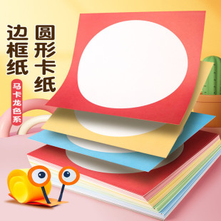�RƬ���� �ⷽ�ȈA�R������ɫ����ͯ���g�����A�ή���߅���R�漈