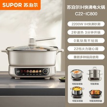 KIH늻偷wʽTP䓼ö๦늴Št5