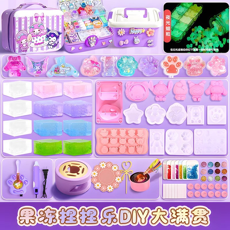 捏捏乐diy材料包自制硅胶捏捏套装儿童手工制作猫爪解压玩具女孩