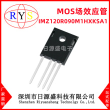 ȫ��ԭװ IMZ120R090M1HXKSA1 TO247-4 ˿ӡ12M1H090 MOS��ЧӦ��