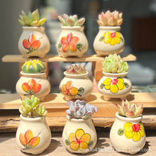 手绘多肉花盆迷你小奶罐简约创意可爱室内盆栽家居陶瓷盆厂家批发