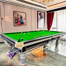 ɳ�ﻢ�TZDF����̨��������̨�����̨������׼��ľ�^̨��������