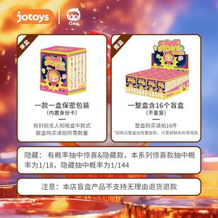 QkidQ���^̖��ͯMINIϵ�������ɐ۔[��