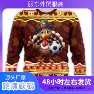 �\�ӻ��u��ª���}�Që��DŮ�����ӻ��u�\���u�������\��������