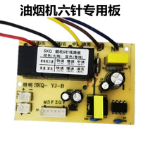 ���͟��C�_�P�����·����������C��X���ư��Դ��5�6�