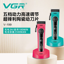 VGR199羳¿늄ʿƼ는@nٶ{l