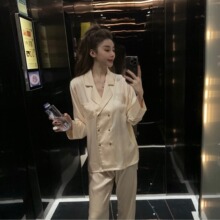 YASE【韩剧女主】韩风高级感冰丝睡衣女时尚春秋轻奢家居服两件套