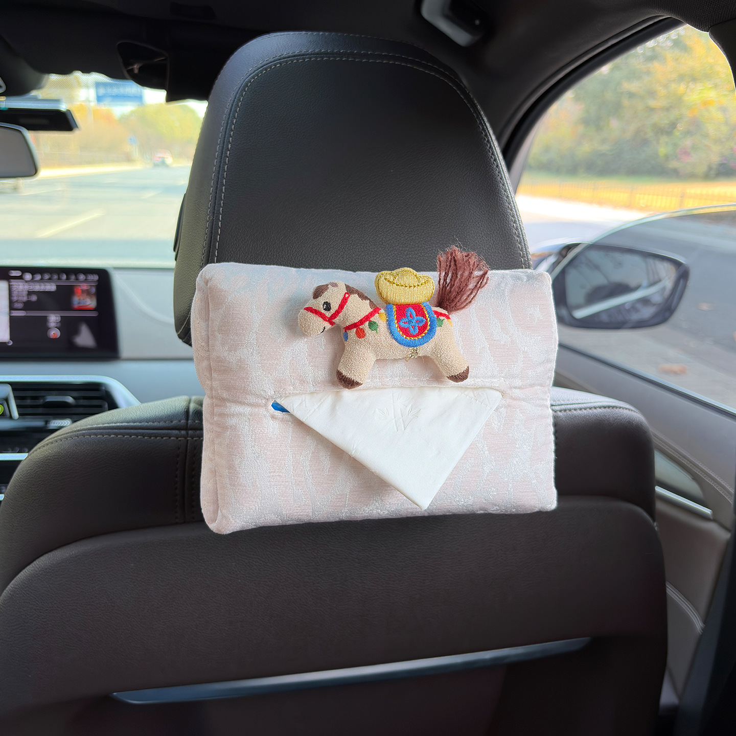 Junpin Money Horse Car Tissue Box Car Tissue Holder Hanging Bag (Car tissue box/set) - gold-ingot-pony-leopard-print-tissue-box-beige