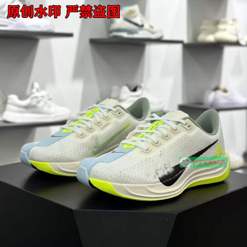 Pegasus Plus zapatos de correr de bajo nivel para hombres, carreras de caballos de corto, maratón de chicas, aterrizaje en la luna