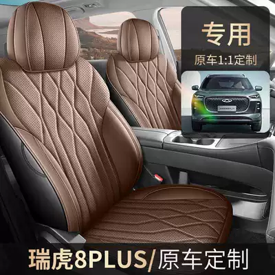 Cover for the Whole Car — Modelə uyğun (Original) oturacaq örtükləri