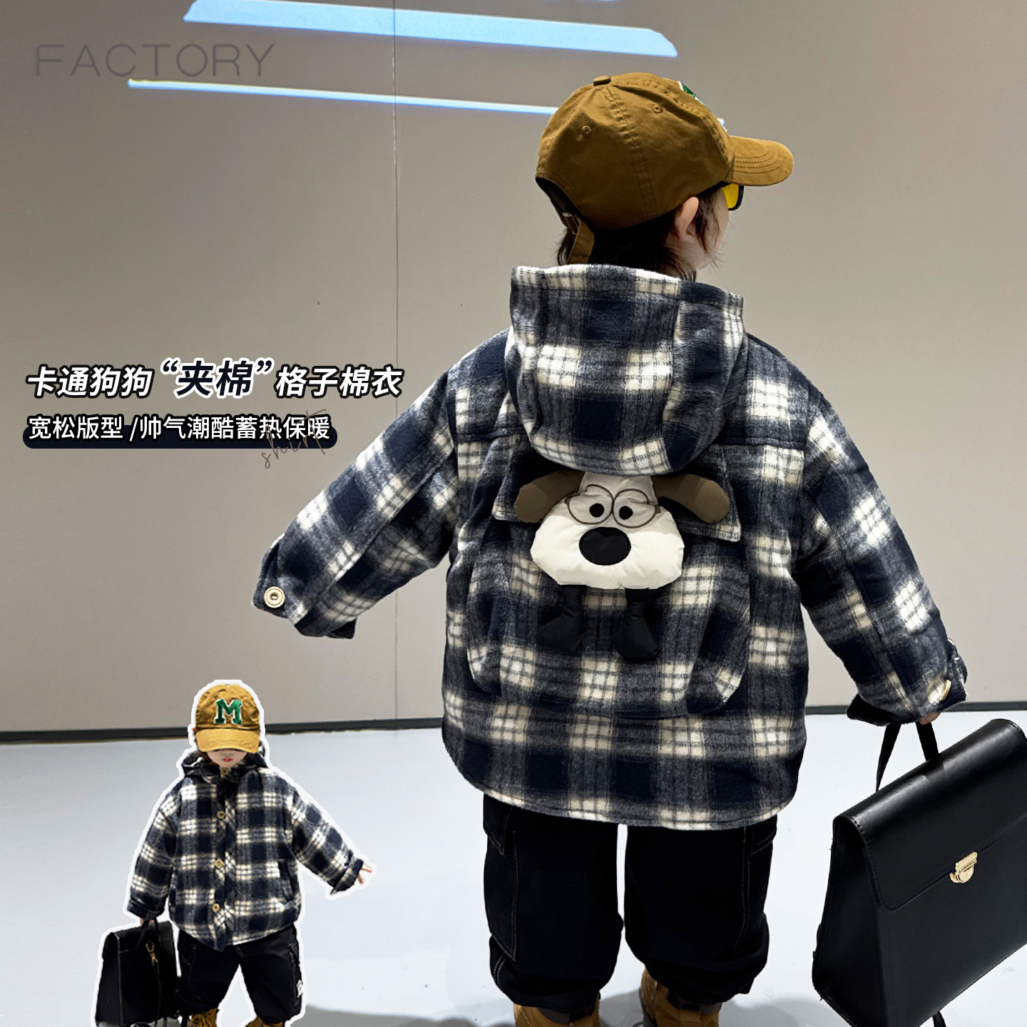 Boys' Cartoon Thick Cotton-padded Winter Jacket 2026 New Style Stylish Plaid Quilted Jacket Baby Hooded Cotton-padded Coat
