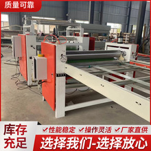 �T�z��Ĥ�;�һ�γ���ȫ�Ԅ�ƽ�N�C �Ԅ��{���ܶȰ��A�����N��C