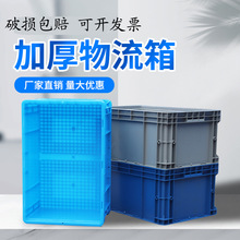 �Ӻ��������D��EU�������ӎ��w�L���δ�̖���I����D�\���Ӵ��z��