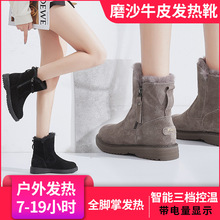 ��Ʒ��늼ӟᱣůЬ���������ů�l��Ьů�_��Ů��ë�q늟���Ь�{