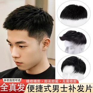 �ٰl��ʿ�����^ȫ��l��ʿ�����a�lƬ���޼���Ȼ�o�۶̰l�ͼٰlƬ