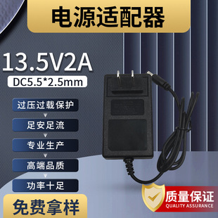 Sֱ13.5V2AUԴm_PԴ15V2AҎWҎ