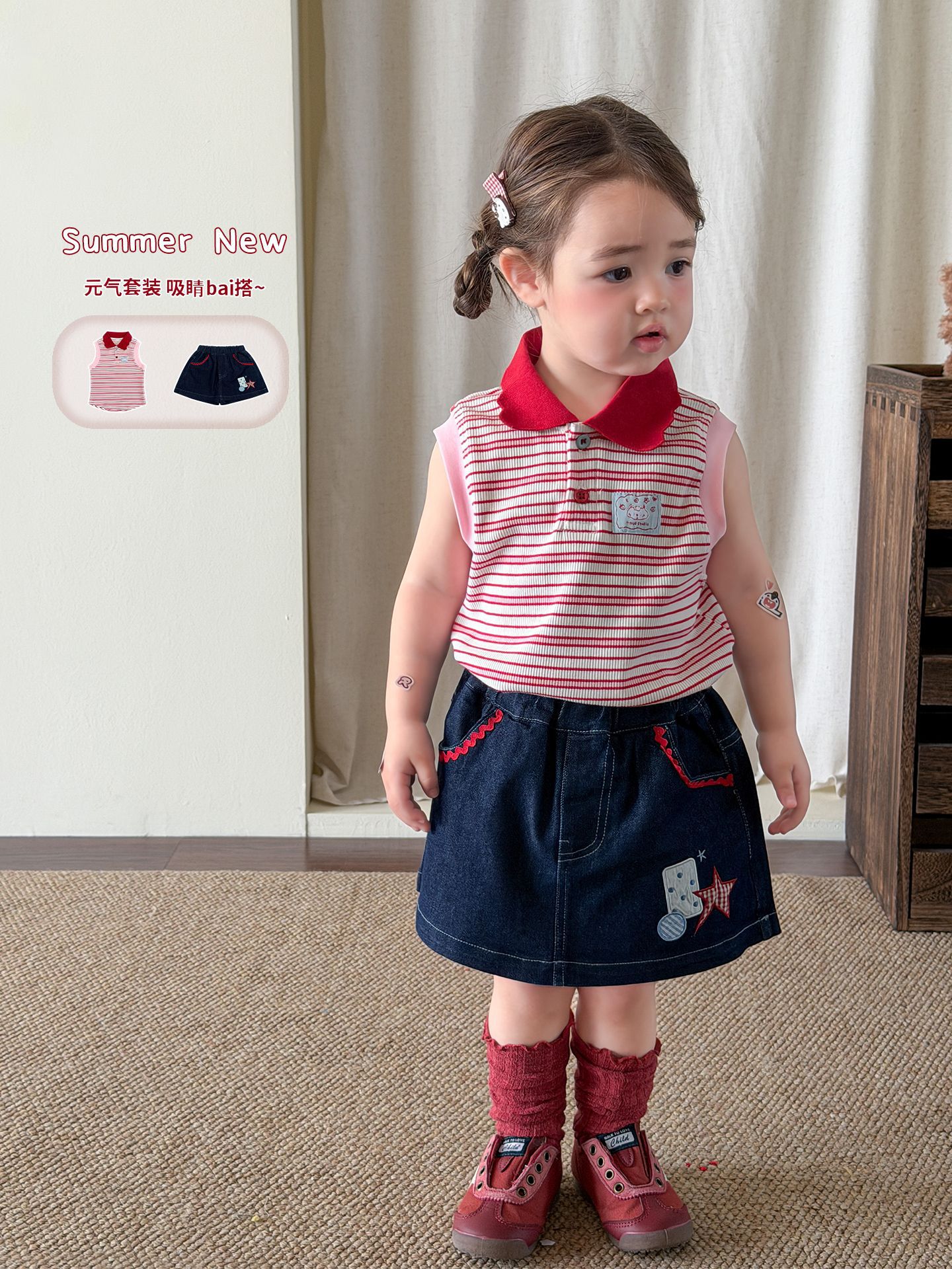 Sugar Pear ropa infantil niñas trajes deportivos de verano 2026 ropa infantil bebé niñas chaleco de polo