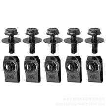 ����U�ͼӹ̶���܇�C�w���o�w��˨���U�� ������ݽz�FƬ�̶�����