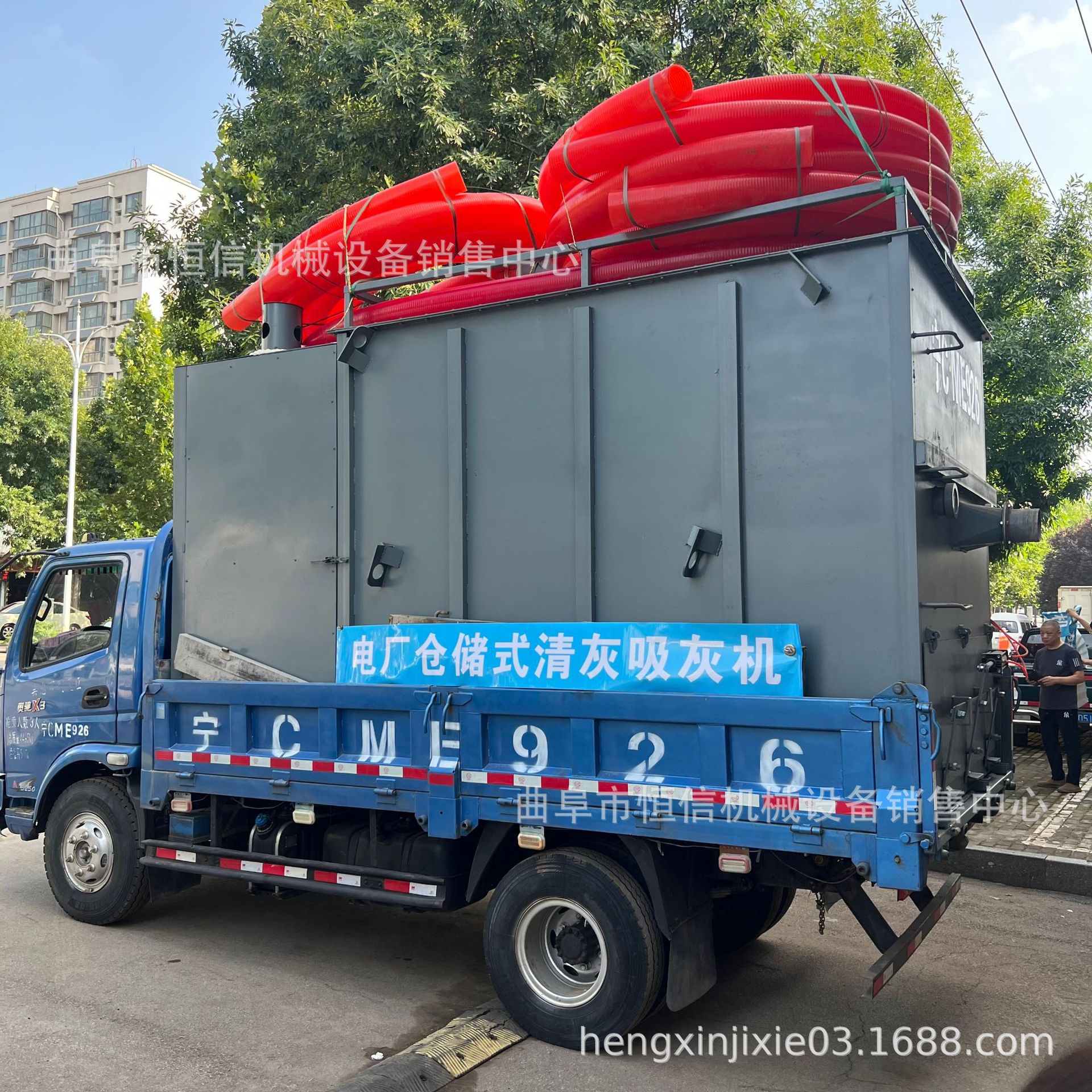 电厂150米电厂巷道锅炉灰负压吸灰车zcjb 自吸式4.2米垃圾灰吸灰