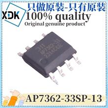 ԭ�b AP7362-33SP-13 �zӡAP7362-33 ���bSOP-8 ���Է�����(LDO)