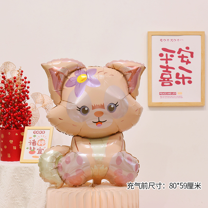 Dibujos animados conejo película de aluminio decoración de globos ambiente de fiesta de cumpleaños de bebé decoración de escena de disfraces de cumpleaños de niños suministros