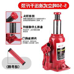 2T hydraulic vertical jack, vehicle mounted, 3-ton, 5-ton, 10 ton, hand-operated hydraulic, Qianjin top, off-road vehicle, accompanying tool