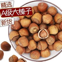 ��؛����Ӗ|���خa���rԭζҰ������500g�_�ڈԹ��ɹ����l