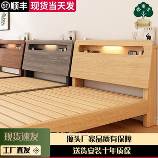 ��ľ�����s�F���p�˴���1.5�׽����͹��Sֱ�N1.2���˴����ⷿ����