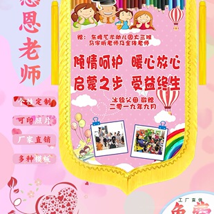��ɫ�\�춨 �����x�׃��@�ώ����I������̎����\�춨 ����ɩ�\��