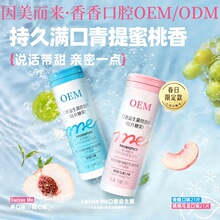 ����������΢��Ƭ��ʳ�w�SƬ���ӹ�����Ԫ��������艺Ƭ�ǹ��N��