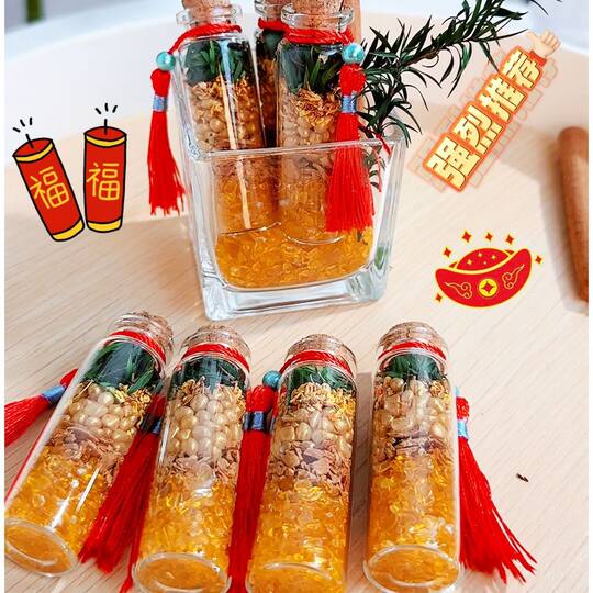Cinnamon Shengcai Ornaments Glass Bottle Chinese Style Bring in Wealth and Treasure Office Desktop Decoration Ornaments Qiao Xiaohongshu Same Style