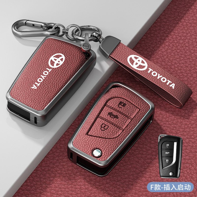 Suitable for Toyota Leiling Key Set Reiz Old Corolla RAV4 Camry Highlander Key Case Manufacturer