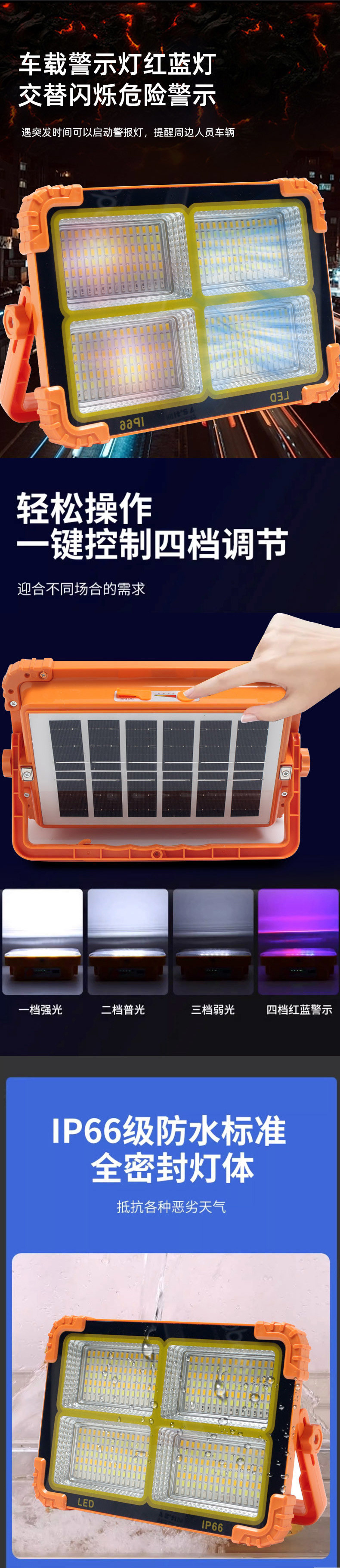 fe6db18e-c2ee-4dc1-b62d-fa2b7a05d97b.jpe