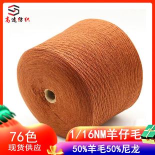 ����16֧����ëë��50%��ë50%�����ﶬᘿ���ñ�Ӈ������׼���