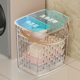 收纳盒;家用盆;EVA拖鞋