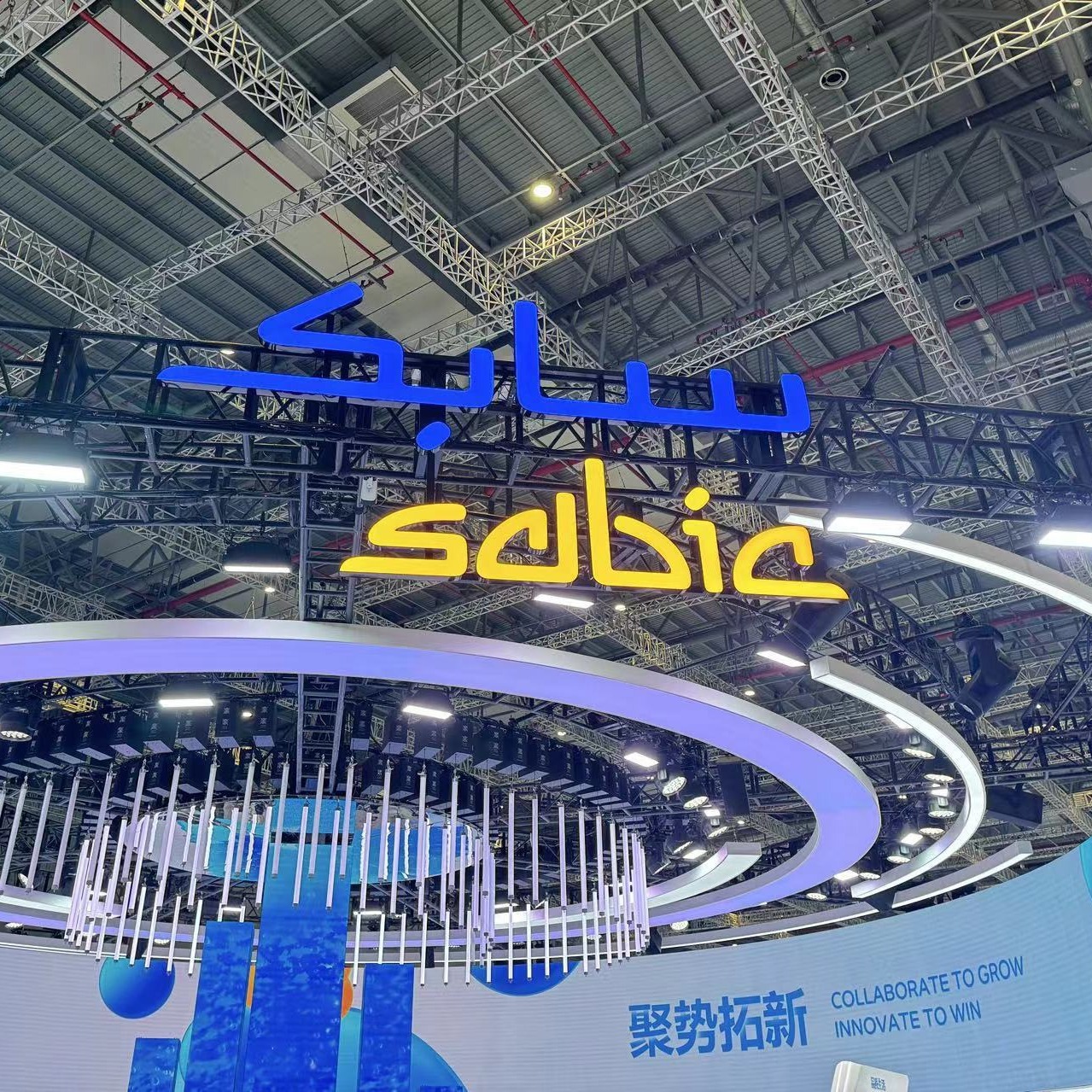 PC沙伯基础LGN2000-731 防火阻燃级电气配件电器附件 聚碳酸酯